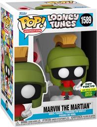 POP! ANIMATION - LOONEY TUNES - MARVIN THE MARTIAN #1589 FUNKO