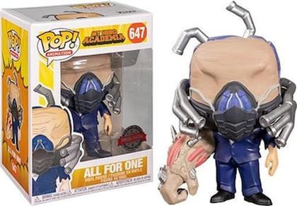 POP! ANIMATION: MY HERO ACADEMIA - ALL FOR ONE 647 FIGURE EXCLUSIVE FUNKO