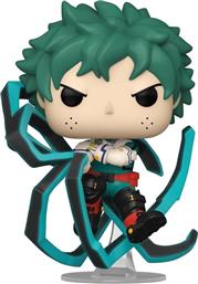 POP! ANIMATION - MY HERO ACADEMIA - IZUKU MIDORIYA WITH BLACKWHIP #1347 FUNKO