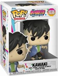 POP! ANIMATION - NARUTO BORUTO - KAWAKI #1036 FUNKO από το PUBLIC