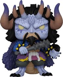 POP! ANIMATION - ONE PIECE - KAIDO #1624 FUNKO