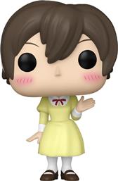 POP! ANIMATION - OURAN HIGH SCHOOL HOST CLUB - HARUHI #1252 FUNKO