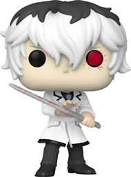 POP! ANIMATION - TOKYO GHOUL: RE - HAISE SASAKI #1124 FUNKO από το PUBLIC