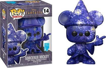 ![cdata[funko Pop! Art Series: Disney - Has.gr