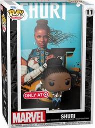 POP! COMIC COVERS: BLACK PANTHER - SHURI 11 SPECIAL EDITION (EXCLUSIVE) FUNKO