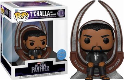 POP! DELUXE: BLACK PANTHER - TAND#039CHALLA ON THRONE(LEGACY) #1113 ΦΙΓΟΥΡΑ (EXCLUSIVE) FUNKO