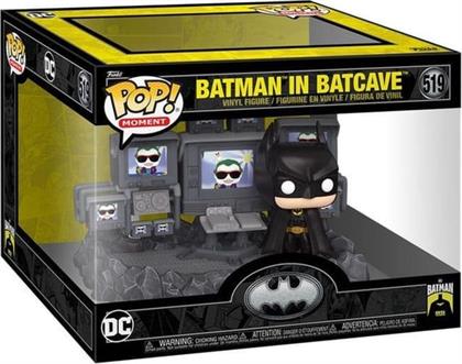 POP! DELUXE - DC SUPER HEROES - BATMAN IN BATCAVE (85TH ANNIVERSARY) #519 FUNKO