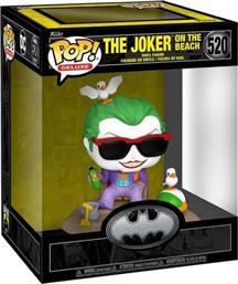 POP! DELUXE - DC SUPER HEROES - THE JOKER ON THE BEACH (85TH ANNIVERSARY) #520 FUNKO