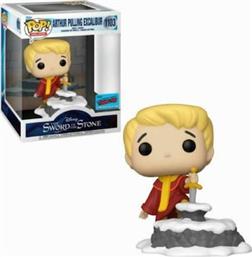 POP! DELUXE - DISNEY - SWORD IN THE STONE - ARTHUR PULLING EXCALIBUR #1103 FUNKO