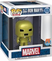 POP! DELUXE: HALL OF ARMOR - IRON MAN MODEL 1(METALLIC) #1035 ΦΙΓΟΥΡΑ (EXCLUSIVE) FUNKO