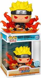 POP! DELUXE - NARUTO SHIPPUDEN - NARUTO AS NINE TAILS #1233 FUNKO