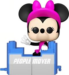 POP! DISNEY 50TH ANNIVERSARY - MINNIE MOUSE ON THE PEOPLE MOVER #1166 FUNKO από το PUBLIC