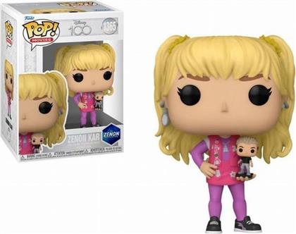 POP! DISNEY - GIRL OF THE 21ST CENTURY - ZENON KAR #1365 FUNKO