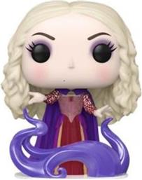 POP! DISNEY - HOCUS POCUS 2 - SARAH #1373 FUNKO