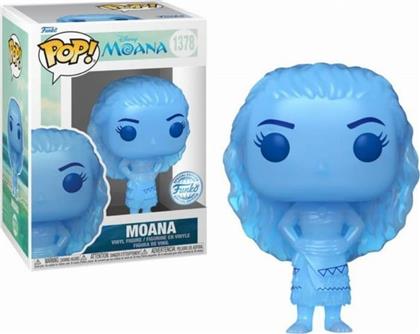 POP! DISNEY - MOANA - MOANA (TRANSLUCENT) #1378 FUNKO