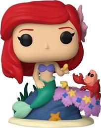 POP! DISNEY - ULTIMATE PRINCESS - ARIEL #1012 FUNKO