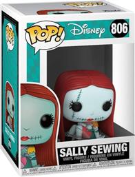 ΦΙΓΟΥΡΑ ! DISNEY - THE NIGHTMARE BEFORE CHRISTMAS - SALLY SEWING FUNKO POP