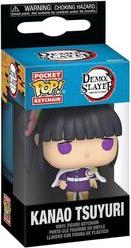 FUNKO POCKET POP!: DEMON SLAYER - KANAO TSUYURI KEYCHAIN FUNKO POP από το e-SHOP