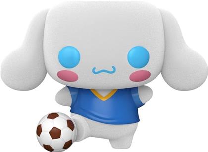 POP! HELLO KITTY - SANRIO: CINNAMONROLL WITH BALL #86 FUNKO