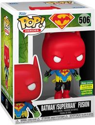 POP! HEROES - DC SUPER HEROES - BATMAN/SUPERMAN FUSION #506 FUNKO από το PUBLIC