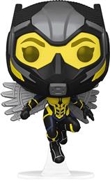 POP! MARVEL - ANT-MAN AND THE WASP: QUANTUMANIA - THE WASP #1138 FUNKO