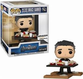 POP! MARVEL - AVENGERS VICTORY SHAWARMA ASSEMBLE - BRUCE BANNER #755 FUNKO