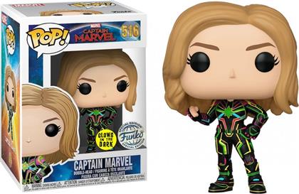 POP! MARVEL - CAPTAIN MARVEL - CAPTAIN MARVEL 516 FUNKO