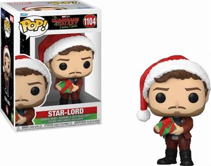 POP! MARVEL: HOLIDAY - STAR-LORD #1104 ΦΙΓΟΥΡΑ FUNKO