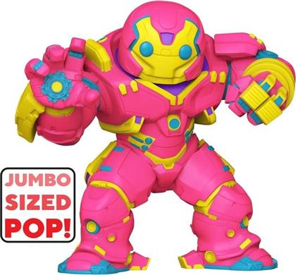 POP! MARVEL - INFINITY SAGA - HULKBUSTER #1408 FUNKO