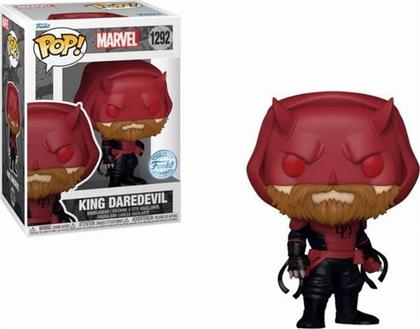 POP! MARVEL - KING DAREDEVIL #1292 FUNKO