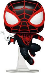 POP! MARVEL - SPIDER-MAN 2 - MILES MORALES UPGRADED SUIT #970 FUNKO