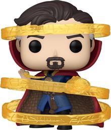 POP! MARVEL - SPIDER-MAN NO WAY HOME - DOCTOR STRANGE #1162 FUNKO από το PUBLIC