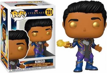 POP! MARVEL - THE ETERNALS - KINGO #731 FUNKO