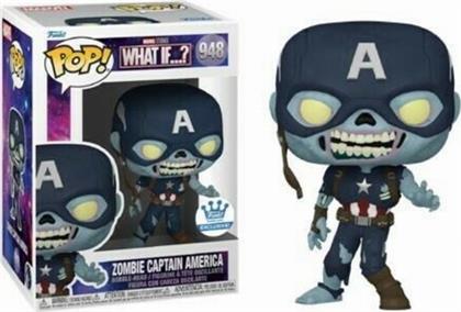 POP! MARVEL: WHAT IF - ZOMBIE CAPTAIN AMERICA#948 ΦΙΓΟΥΡΑ (FUNKO-SHOP EXCLUSIVE)