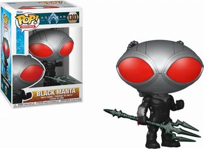 POP! MOVIES - AQUAMAN AND THE LOST KINGDOM - BLACK MANTA #1303 FUNKO