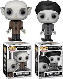 POP! MOVIES - BUNDLE OF 2: NOSFERATU - COUNT ORLOK #1267 2-PACK FUNKO