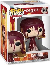 POP! MOVIES - CARRIE (TELEKINESIS) #1247 ΦΙΓΟΥΡΑ FUNKO