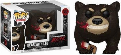 POP! MOVIES - COCAINE BEAR - BEAR FUNKO