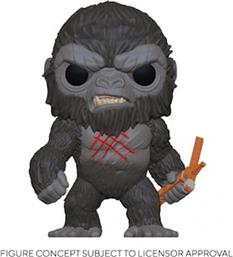 POP! MOVIES - GODZILLA VS KING KONG - BATTLE-SCARRED KONG #1022 FUNKO