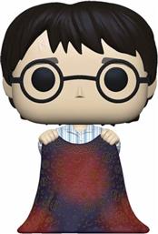POP! HARRY POTTER - HARRY WITH INVISIBILITY CLOAK #112 FUNKO