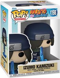 POP! NARUTO SHIPPUDEN - IZUMO KAMIZUKI #1198 ΦΙΓΟΥΡΑ FUNKO από το ΚΩΤΣΟΒΟΛΟΣ