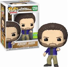 POP! PARKS AND RECREATION - JEREMY JAMM #1259 ΦΙΓΟΥΡΑ (SDCC 2022 EXCLUSIVE) FUNKO