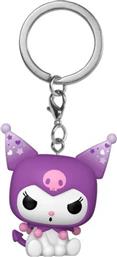 POCKET POP!ΜΠΡΕΛΟΚ KUROMI-SANRIO (105398) FUNKO POP