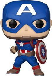 POP!#1419 CAPTAIN AMERICA-MARVEL (096148) FUNKO POP