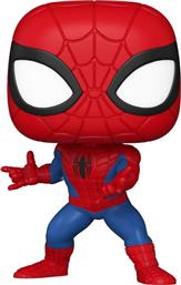 POP!#1422 SPIDERMAN-MARVEL (096149) FUNKO POP από το MOUSTAKAS