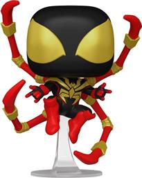 POP!#1448 MILES MORALES IRON SPIDER-SPIDERMAN (099534) FUNKO POP