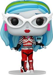 POP!#154 GHOULIA YELPS-MONSTER HIGH (102813) FUNKO POP