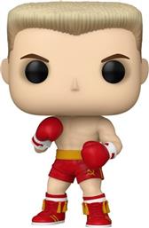 POP!#1715 IVAN DRAGO-ROCKY (099981) FUNKO POP