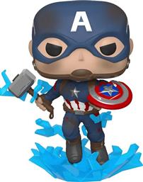 POP!#573 CAPTAIN AMERICA WITH BROKEN SHIELD & MJOLNIR-MARVEL AVENGERS ENDGAME (051668) FUNKO POP από το MOUSTAKAS