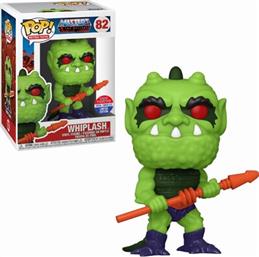 POP! RETRO TOYS: MASTERS OF THE UNIVERSE -WHIPLASH #82 ΦΙΓΟΥΡΑ (SDCC 2021 EXCLUSIVE) FUNKO